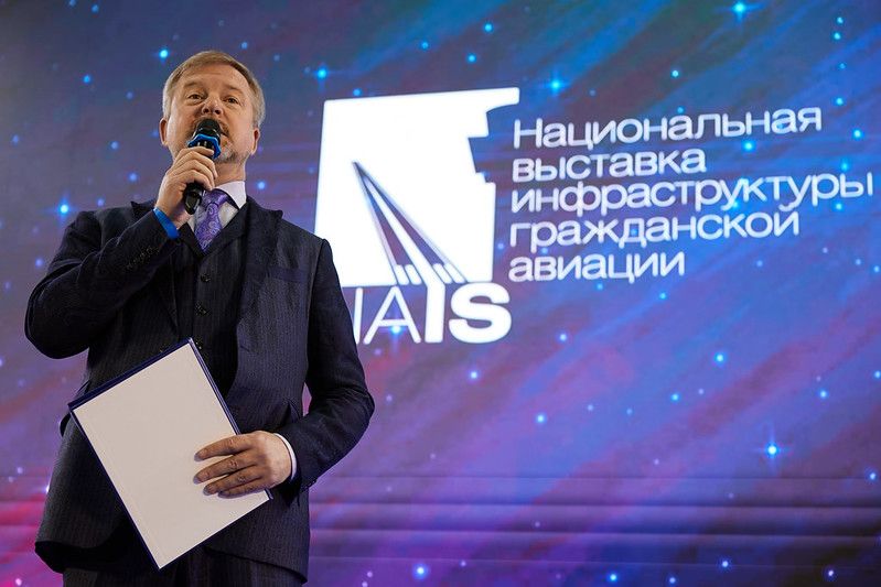 БЕЛАЗ – принял традиционное участие в NAIS-2022.