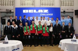 Команда Санкт-Петербургского горного университета императрицы Екатерины II – чемпион BELAZ CHALLENGE-2024!