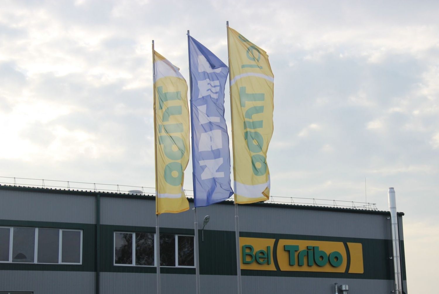 БЕЛАЗ и «Трибо» открыли новое производство по выпуску комплектующих для белорусской техники