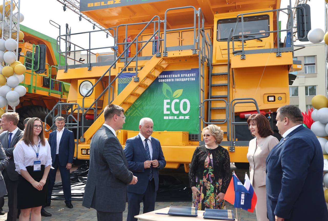 БЕЛАЗ першы 2022 2023