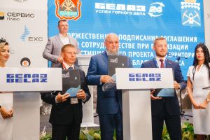 БЕЛАЗ создаст до 100 рабочих мест в Кузбассе.