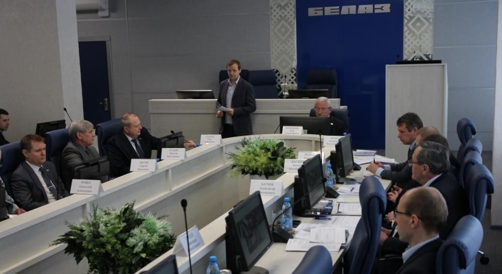 ОАО «БЕЛАЗ» провел внеочередное заседание наблюдательного совета 