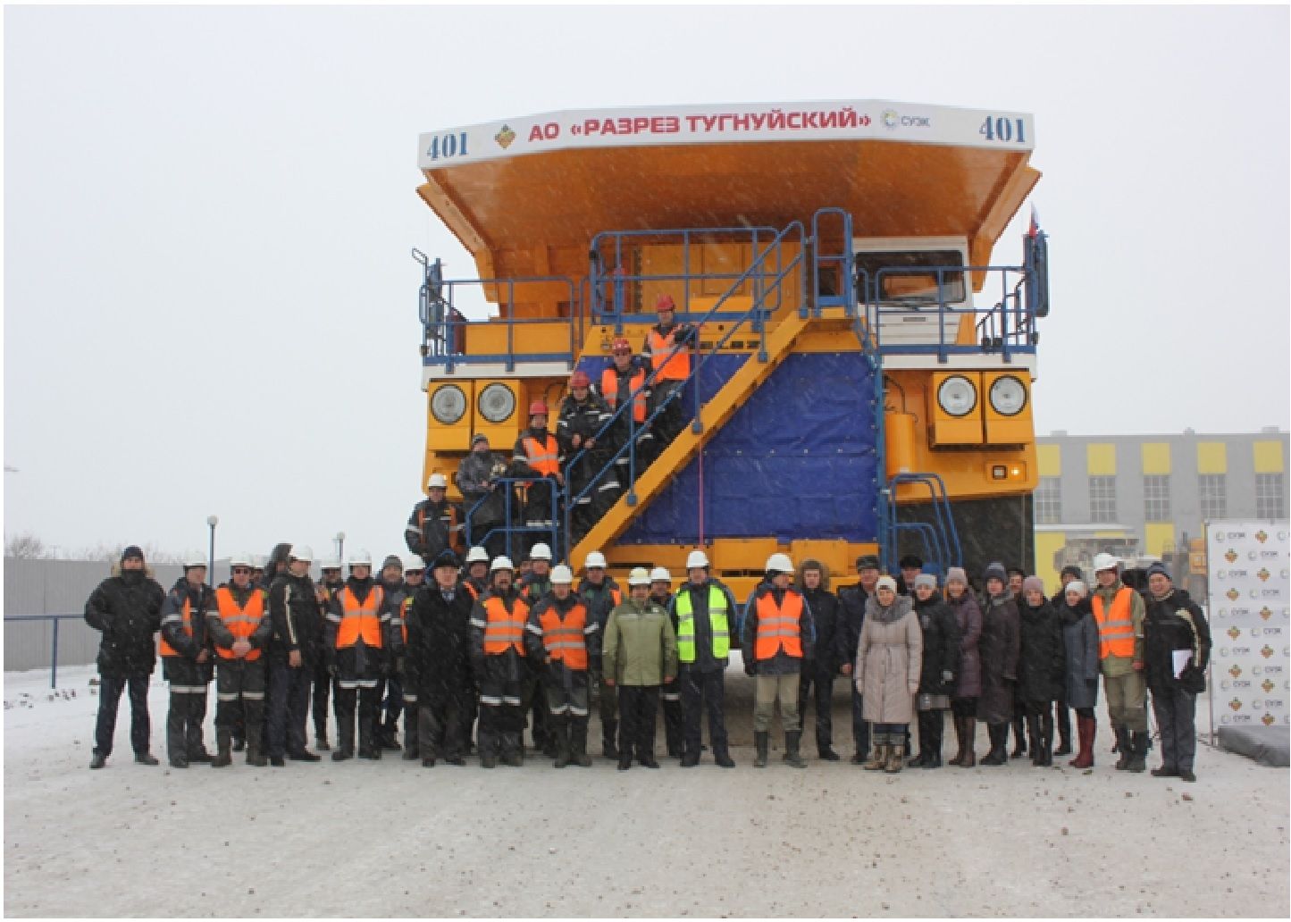 240-тонный «БЕЛАЗ» начал работу на Тугнуйском разрезе