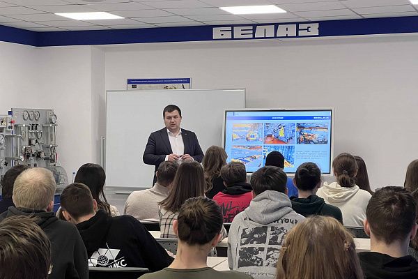 Передовые новинки БЕЛАЗ были представлены будущим горным инженерам.