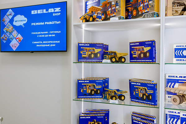 BELAZ становится ближе: в Кузбассе открылся первый фирменный магазин BELAZ Shop