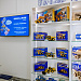 BELAZ становится ближе: в Кузбассе открылся первый фирменный магазин BELAZ Shop