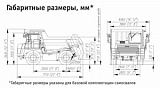 БЕЛАЗ 7540A