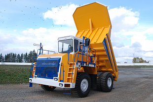 БЕЛАЗ 75440