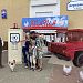 Искрометно прошёл большой летний фестиваль БЕЛАЗ.