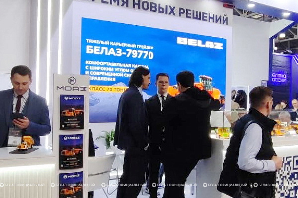 БЕЛАЗ – на крупнейших международных выставках в Ташкенте и Москве