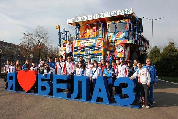 БЕЛАЗ назван лидером промышленного туризма для россиян.