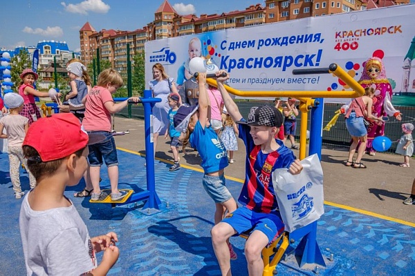 В Красноярске состоялось открытие тренажерной площадки от БЕЛАЗа
