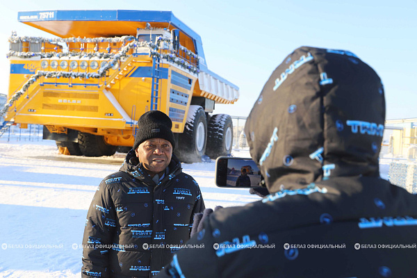 На БЕЛАЗе обсудили варианты сотрудничества с крупной промышленной компанией Танзании