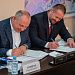 Компания "Сервис карьерных машин" и мэрия г.Магадан подписали соглашение о сотрудничестве.