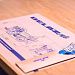 Социальные проекты БЕЛАЗ: аллея кедров и открытие кафе БЕЛАЗ.
