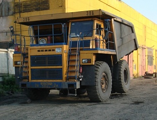 БЕЛАЗ 7555D