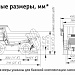 БЕЛАЗ 7540A