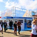 БЕЛАЗ принял участие в EXPONOR 2017 в Чили