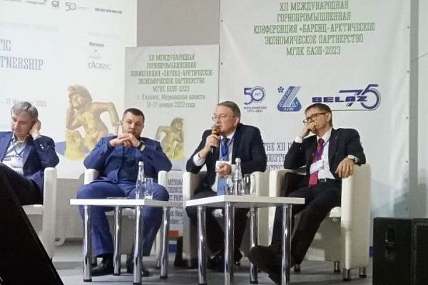 БЕЛАЗ принял участие в XII Международной горнопромышленной конференции