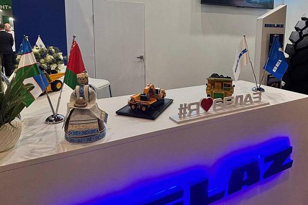 БЕЛАЗ – на крупнейших международных выставках в Ташкенте и Москве