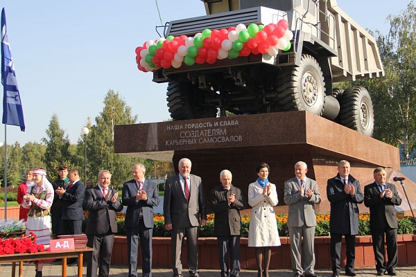 День открытых дверей на БЕЛАЗе