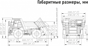 БЕЛАЗ 7555H