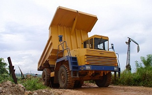 БЕЛАЗ 7540B