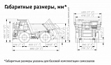 БЕЛАЗ 7555F