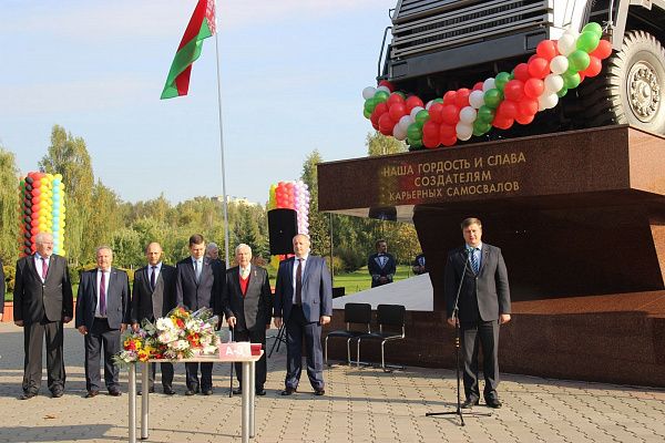 Белазовцы отметили свой профессиональный праздник!