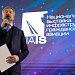 БЕЛАЗ – принял традиционное участие в NAIS-2022.