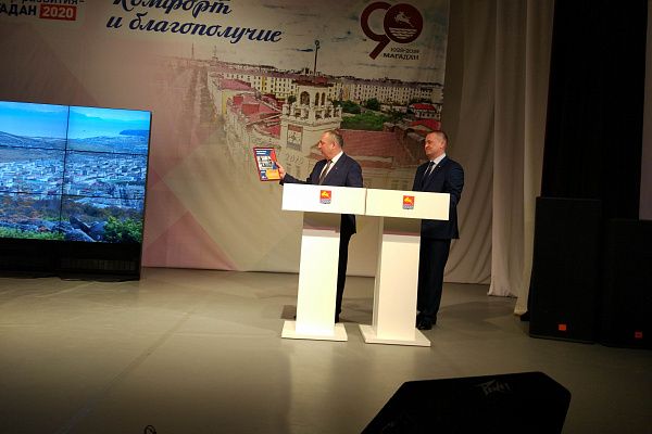 БелАЗ и мэрия Магадана подписали соглашение о социально-экономическом сотрудничестве