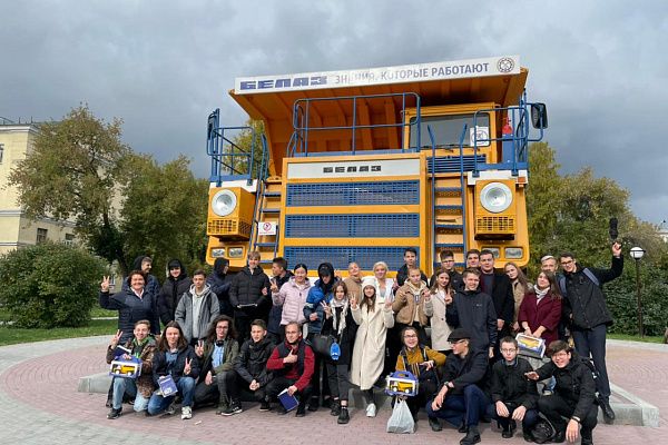 Профориентационный форум #ProBELAZ: шаг в уверенное завтра