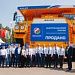 БЕЛАЗ на выставке «Уголь России и Майнинг-2023» 