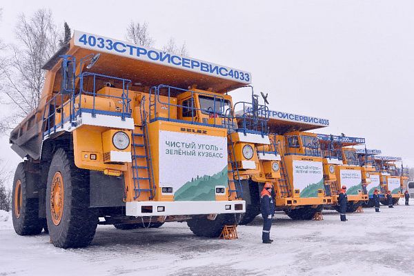 Именной «БЕЛАЗ» запущен в эксплуатацию на разрезе «Барзасское товарищество» в Кемеровской области