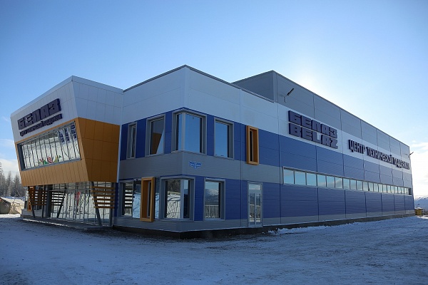 Центр технической поддержки «БЕЛАЗ» открыт в Республике Саха