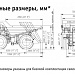 БЕЛАЗ 7513D