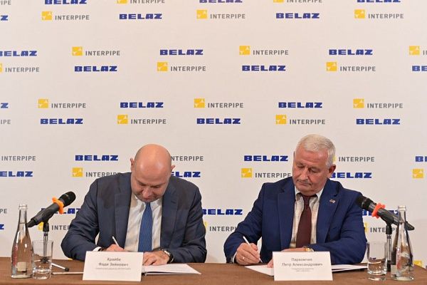 БЕЛАЗ и ИНТЕРПАЙП заключили стратегическое соглашение о поставках железнодорожных колес