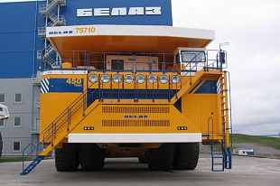 БЕЛАЗ 75710