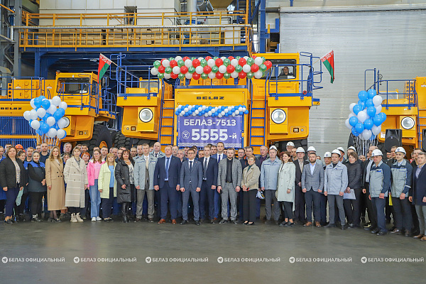 5 555-й БЕЛАЗ серии 7513 для горняков Новосибирской области