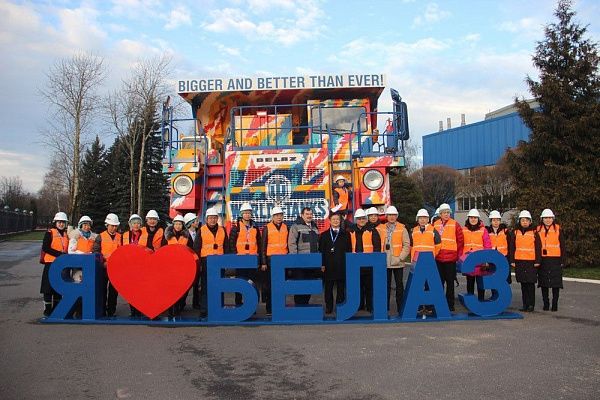 Представители дипкорпуса Китайской Народной Республики в Беларуси посетили БЕЛАЗ