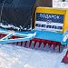 Прицепной трассоукладчик от социального партнера получила к новому году «спортивная школа по лыжным гонкам имени Е. Вяльбе»