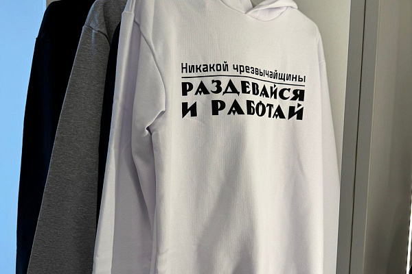 BELAZ становится ближе: в Кузбассе открылся первый фирменный магазин BELAZ Shop