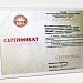 БЕЛАЗ стал обладателем Гран-при конкурса «Продукт года–2017»