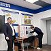 БЕЛАЗ принял участие в XII Международной горнопромышленной конференции