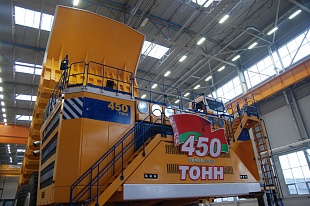 БЕЛАЗ 75710