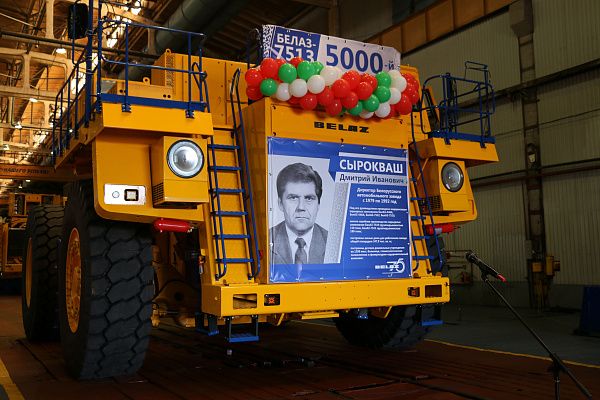 Юбилейное 5000-е шасси 130-тонного карьерного самосвала серии БЕЛАЗ-7513 ждут в Якутии