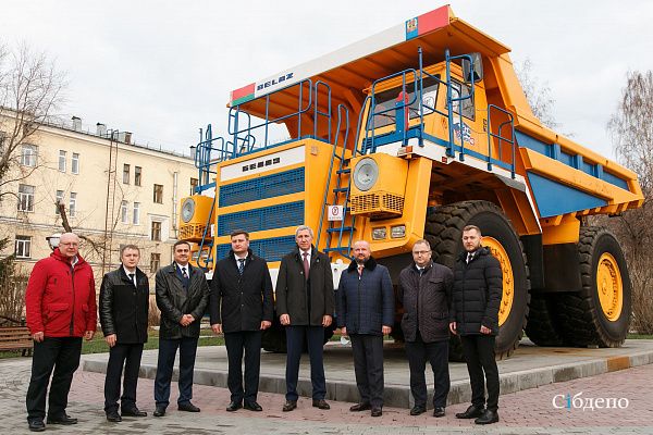 БЕЛАЗ и главный технический вуз Кузбасса продолжат сотрудничество